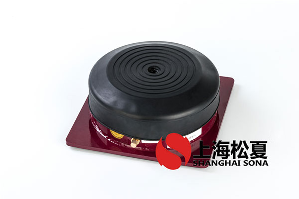 橡膠減震器內(nèi)部結(jié)構(gòu)怎么樣？