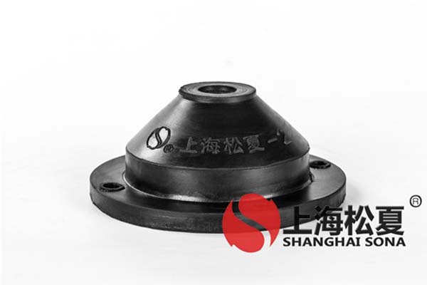 橡膠減振器在安裝前有哪些準(zhǔn)備工作？