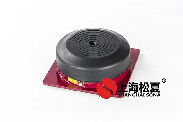 橡膠減振器在安裝前有哪些準(zhǔn)備工作？
