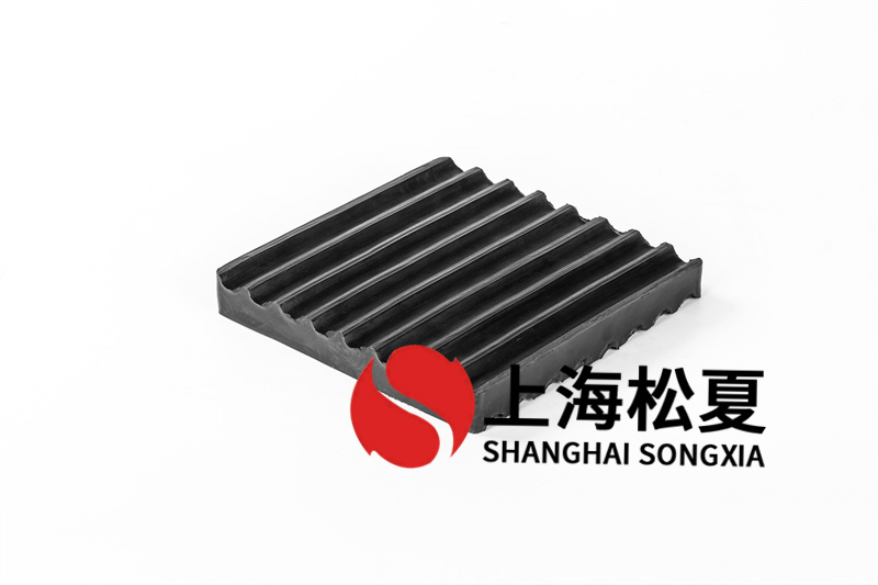 橡膠減震器選購時如何檢查品質？