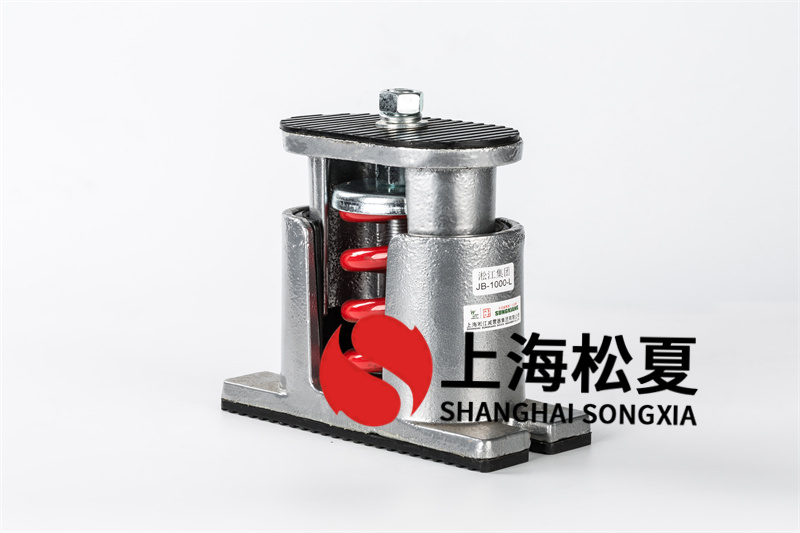 空壓機(jī)減震器的種類有哪些？