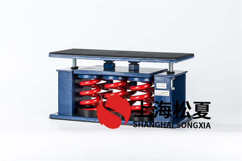 螺桿式冷水機機組減震器的冷水系統(tǒng)