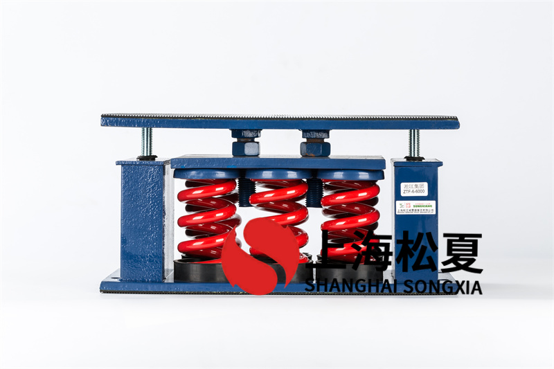 螺桿式冷水機機組減震器的冷水系統(tǒng)