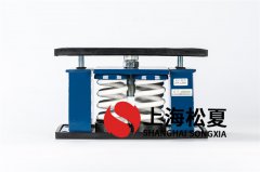 防腐風(fēng)機減震器有哪些應(yīng)對方法？