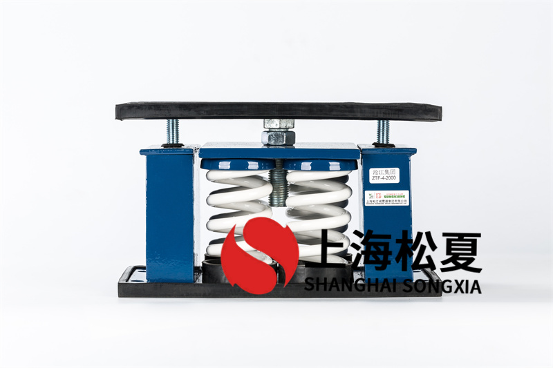 防腐風(fēng)機(jī)減震器有哪些應(yīng)對(duì)方法？