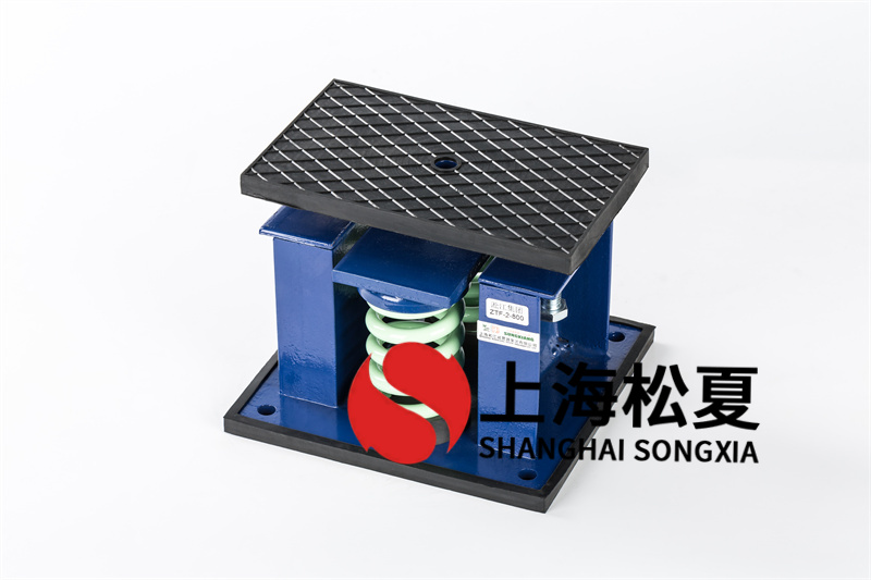 防腐風(fēng)機(jī)減震器有哪些應(yīng)對(duì)方法？